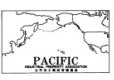 PIPA - Pacific Industrial Property Association - Selected Papers of the Pacific Industrial Property Association - 1970 - 2005